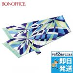 BA9123 BONMAX スカーフ
