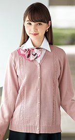 カーディガン 933170