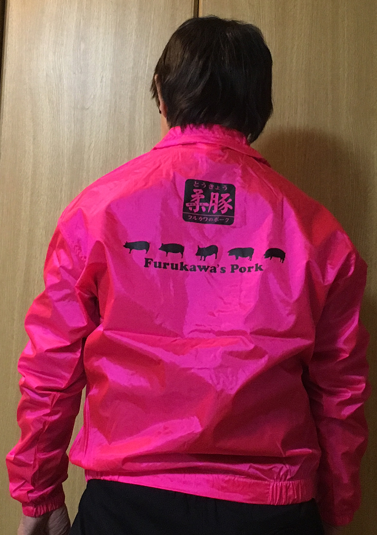 東京都のお客様からの声の写真2枚目