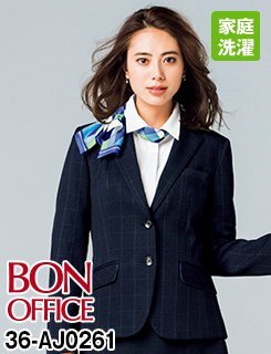 AJ0261 BONMAX/トラッドパターン ジャケット チェック