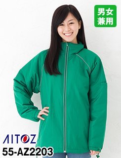 裏フリースだから軽くて暖かい!ベーシックな見た目だから使いやすい
