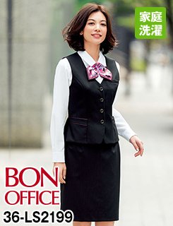 ソロテックスST2 ストライプタイトスカート・BONOFFICE LS2199