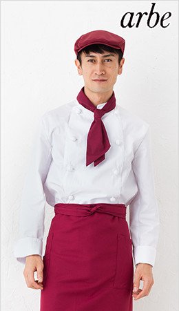 arbe|AS7300コックコート
