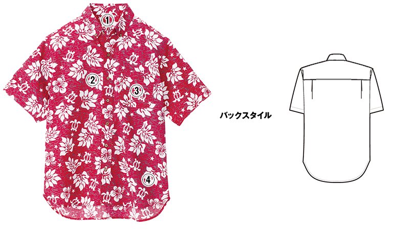こだわり画像