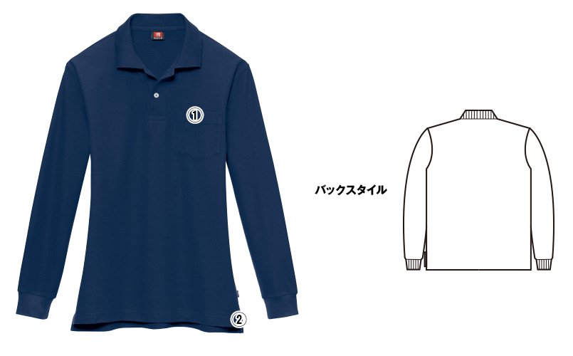 バートル203 商品詳細・こだわりPOINT
