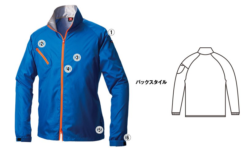 バートル3170 商品詳細・こだわりPOINT