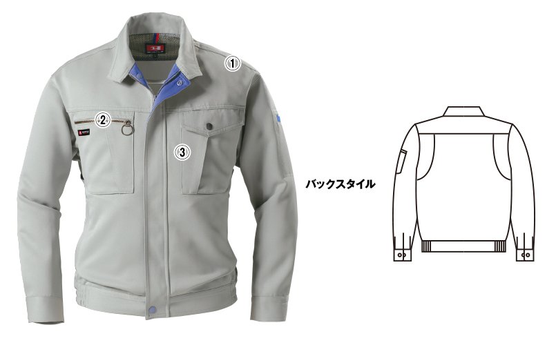 バートル9001 商品詳細・こだわりPOINT