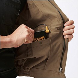 左 内バッテリーポケット(ドットボタン止め)