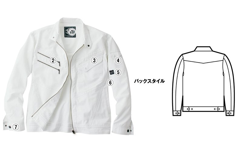 自重堂Jawin55400 商品詳細・こだわりPOINT