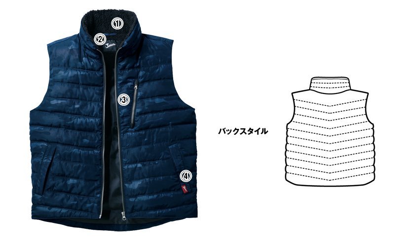 自重堂Jawin58510 商品詳細・こだわりPOINT