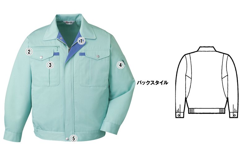 自重堂jichodo41500 商品詳細・こだわりPOINT