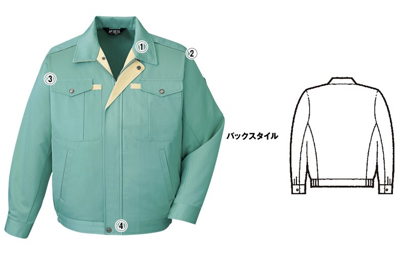 自重堂jichodo430 商品詳細・こだわりPOINT