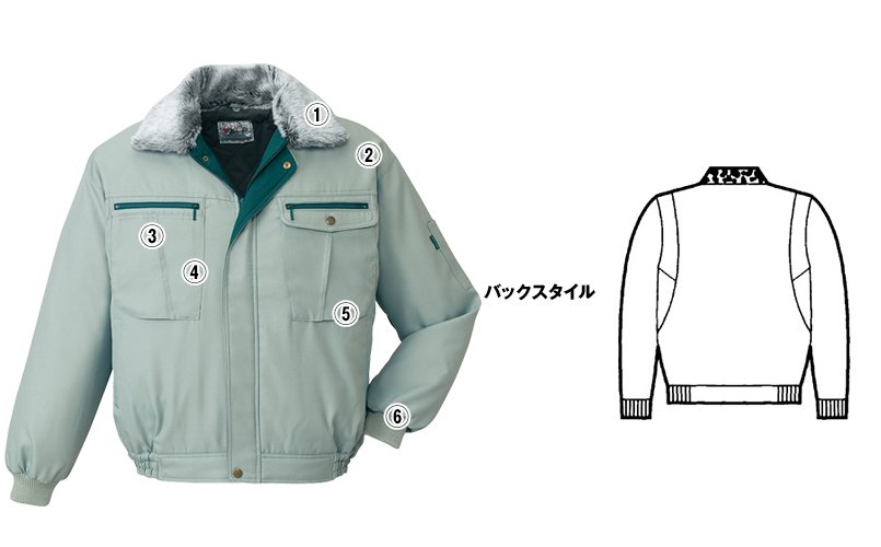 自重堂jichodo48070 商品詳細・こだわりPOINT