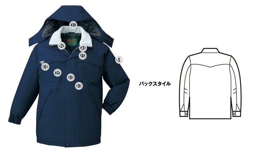 自重堂jichodo48263 商品詳細・こだわりPOINT