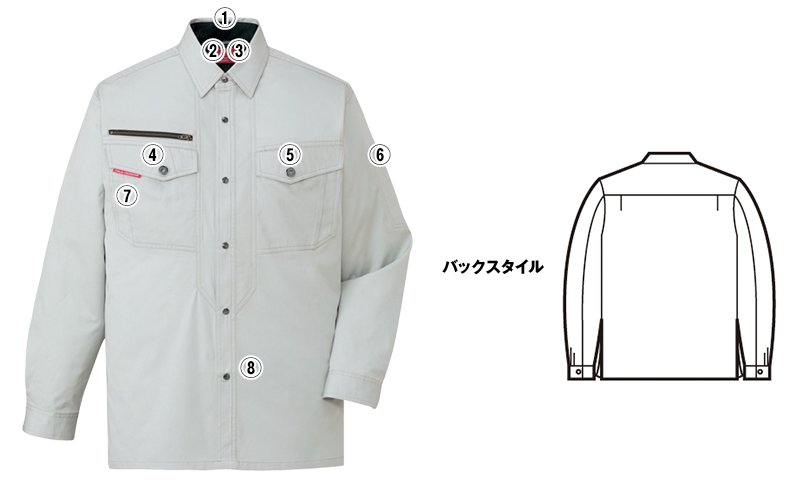 自重堂jichodo84204 商品詳細・こだわりPOINT