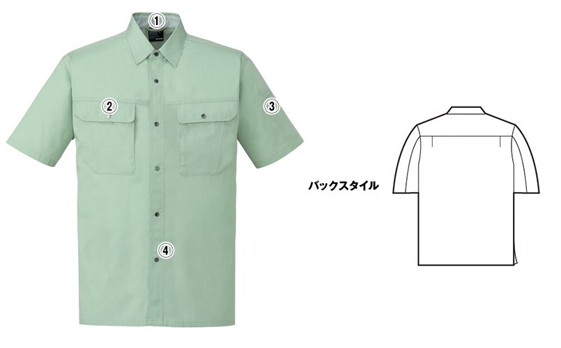 自重堂jichodo84514 商品詳細・こだわりPOINT