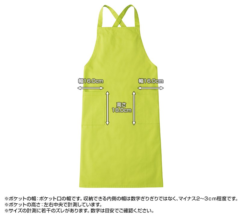 00871-TBAポケットサイズ