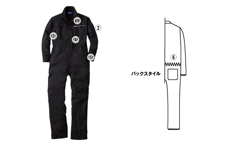 桑和39010 商品詳細・こだわりPOINT