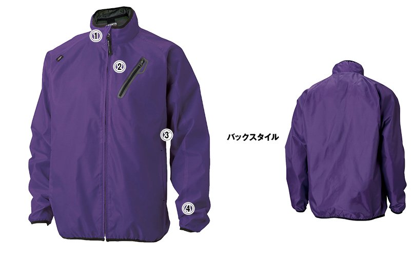 TS DESIGN 8436 商品詳細・こだわりPOINT