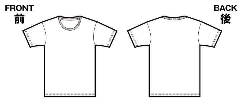 85-5745 ファインジャージー Tシャツ(4.7オンス)のハンガーイラスト・線画