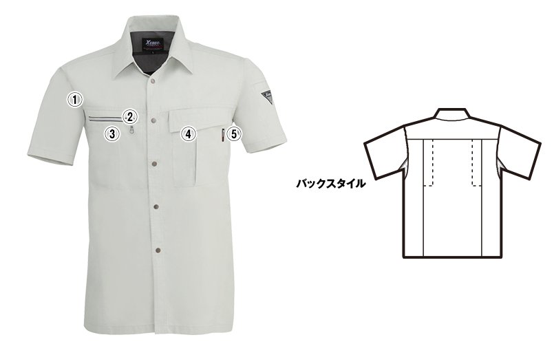 ジーベック 1252 商品詳細・こだわりPOINT