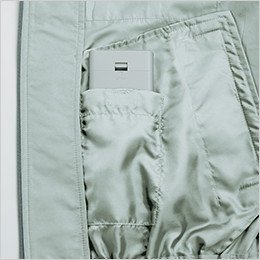 右内側 電池ボックス専用ポケット