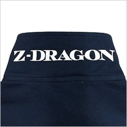 衿裏プリント