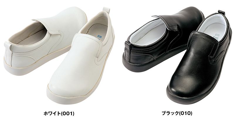 色展開