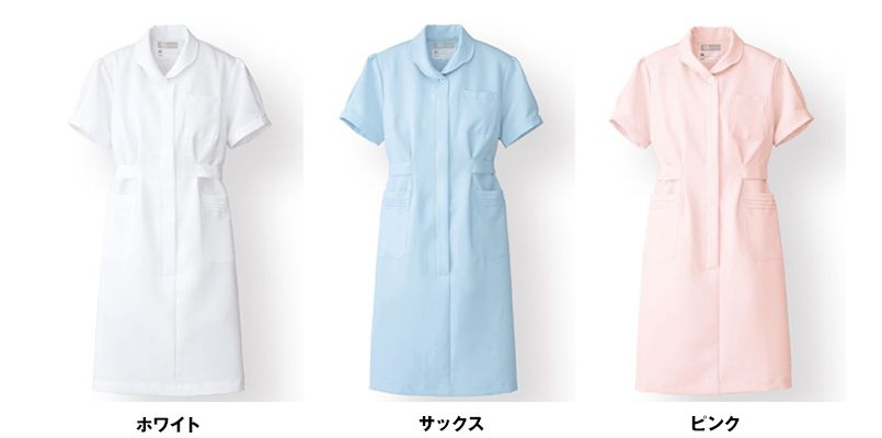 861336 アイトス/ルミエール 花型ボタンワンピース(女性用) 色展開