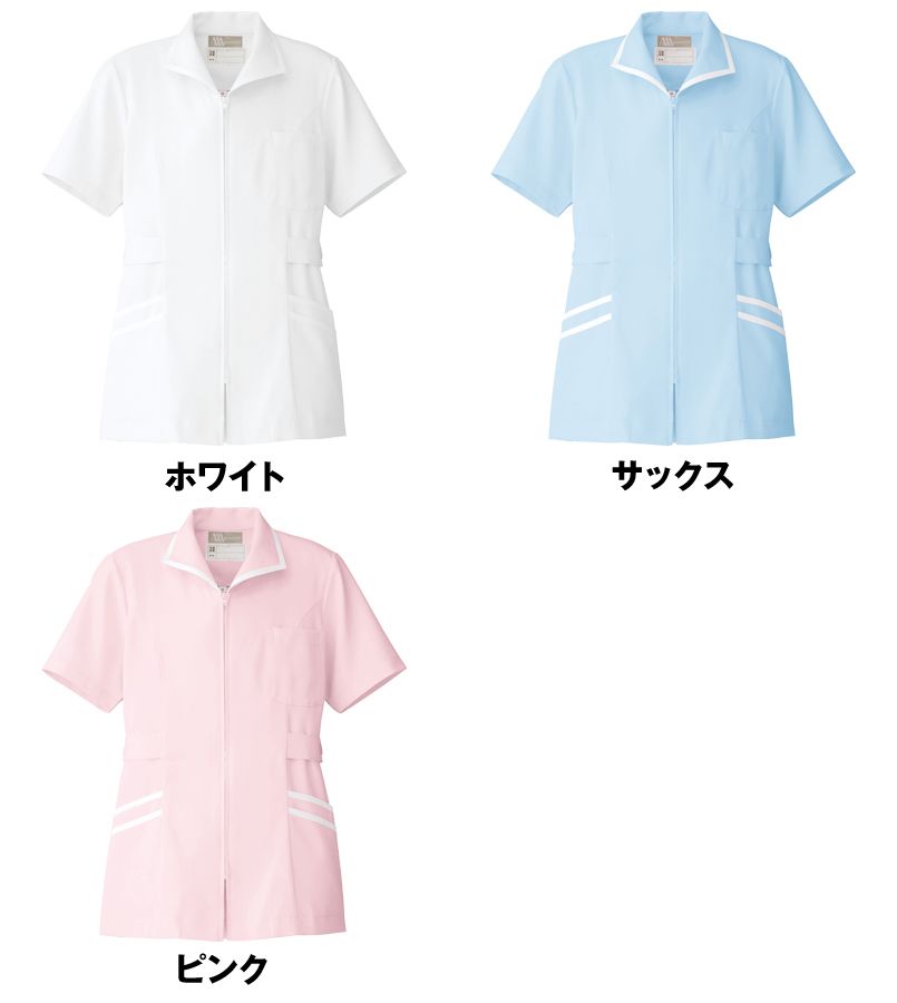 色展開