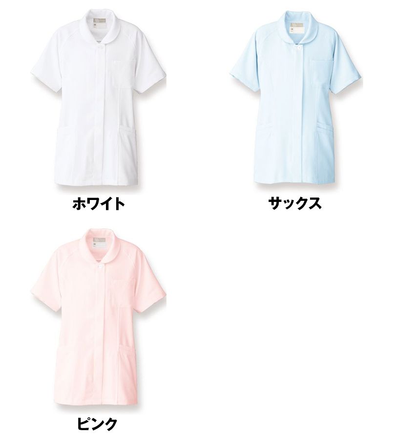 色展開
