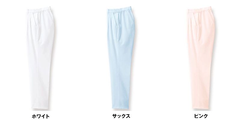 色展開