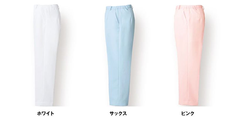 色展開