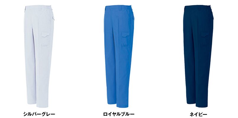 AZ1750 アイトス エコワーカークール ワークパンツ(ノータック) 色展開