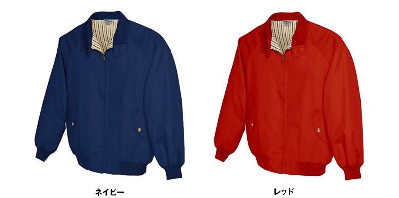 色展開