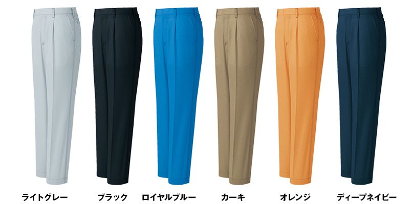 AZ30450 アイトス クールドライ ワークパンツ(ワンタック) 春夏 (吸汗速乾/男女兼用) 色展開