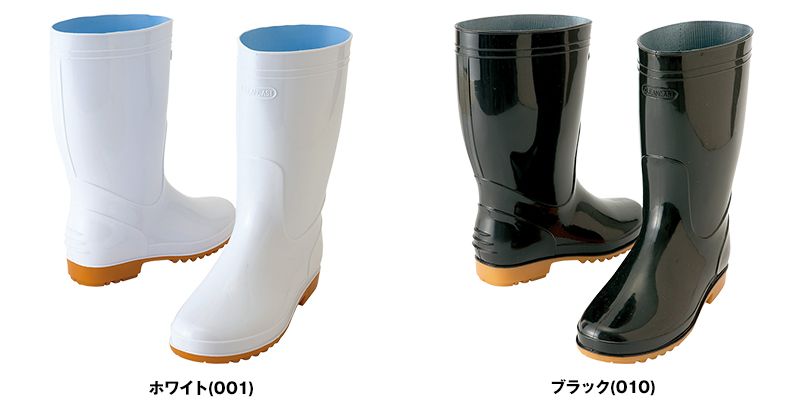色展開