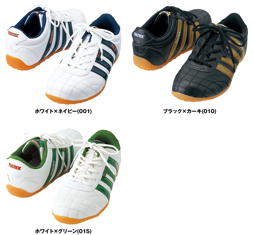 色展開