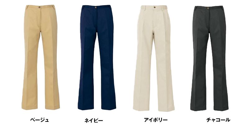 色展開