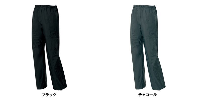色展開