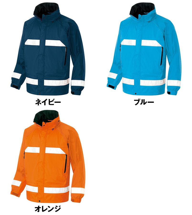 色展開