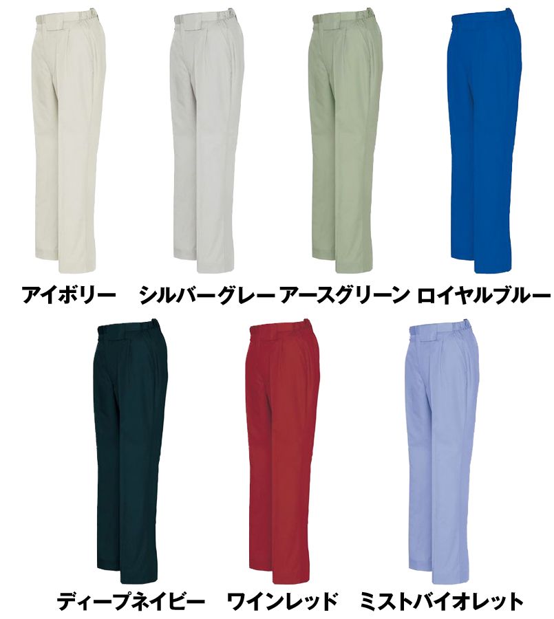 AZ6573 アイトス ムービンカットEX レディース パンツ(ワンタック)(女性用) 色展開