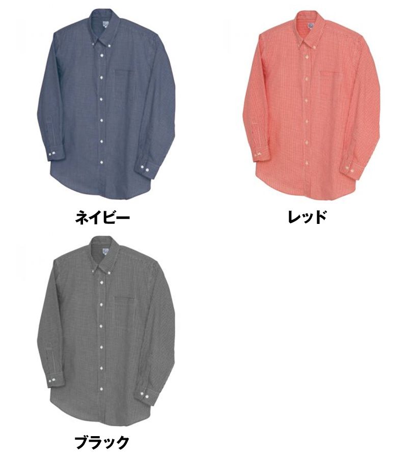 色展開