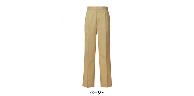色展開