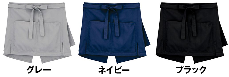 色展開