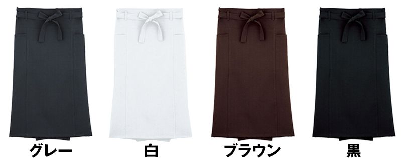 色展開