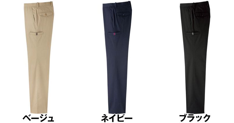 色展開