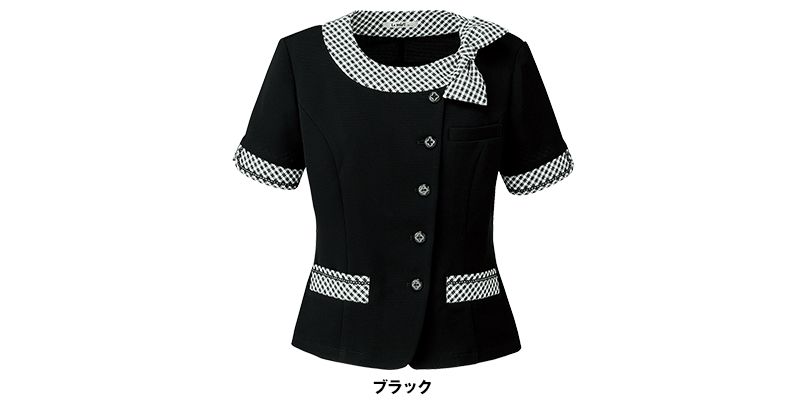 色展開
