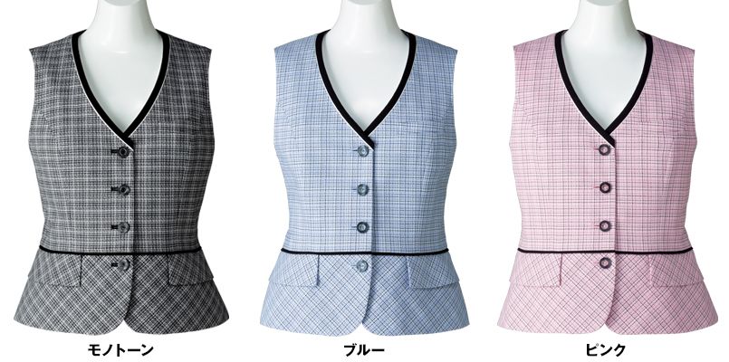 LV1754 BONMAX/スラブツイード ベスト チェック 色展開