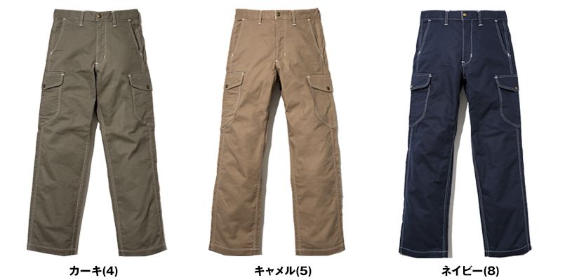 LWP66003 Lee ペインターパンツ(男性用) 色展開